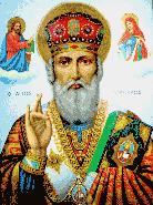 Икона 'Святого Николая Чудотворца'