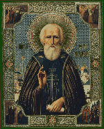 Икона 'Преподобного Сергия Радонежского'